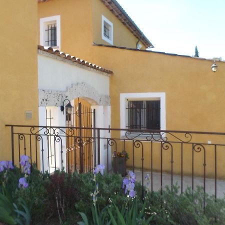 Maison Mimosa サレルヌ エクステリア 写真